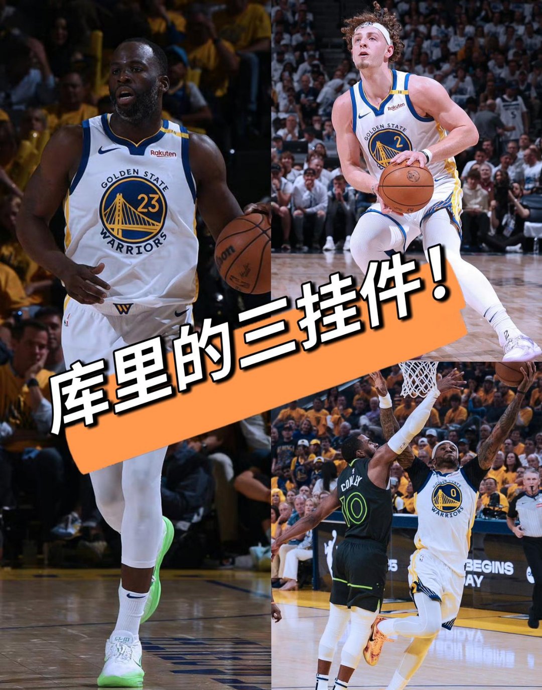 knight碰见jackeylove