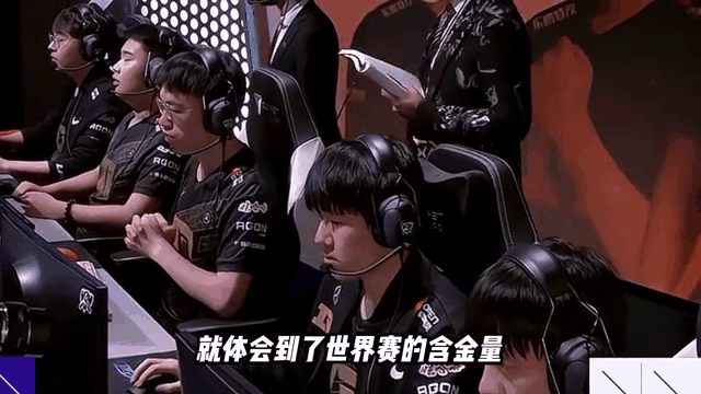 詹姆斯在RNG比赛中高光表现,出色防守引发热议!(詹姆斯最牛逼的一场比赛)